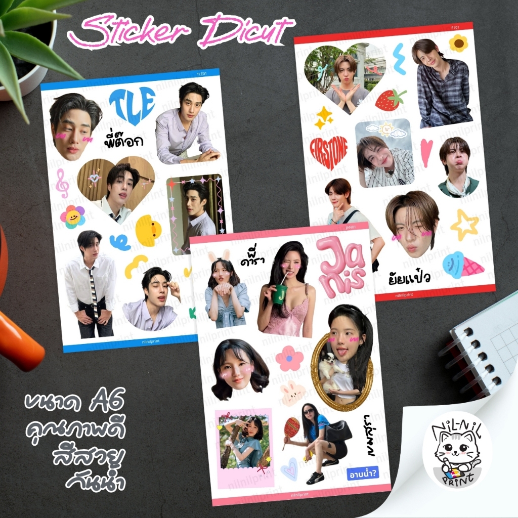 Thumbnail 8