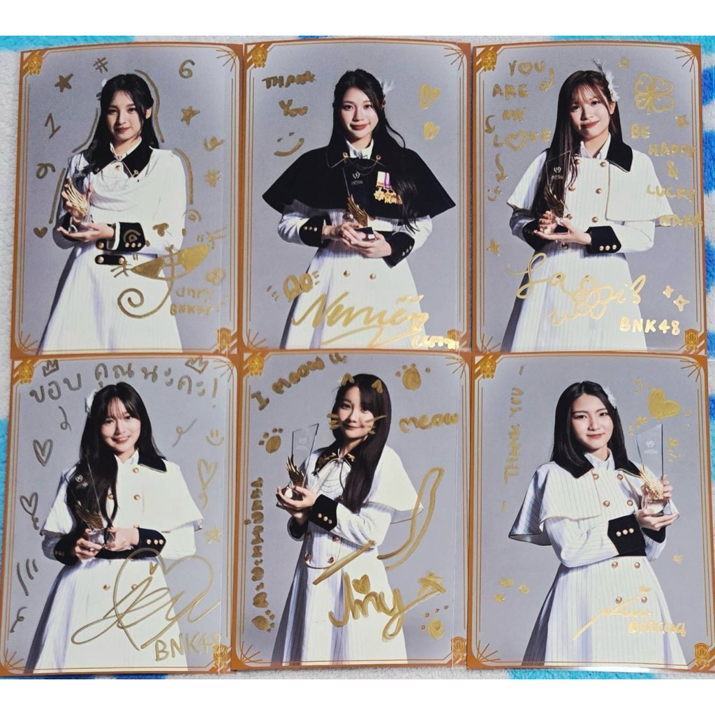 รูป SSR จากหนังสือเลือกตั้ง GE5 BNK48-CGM48 พร้อมส่ง