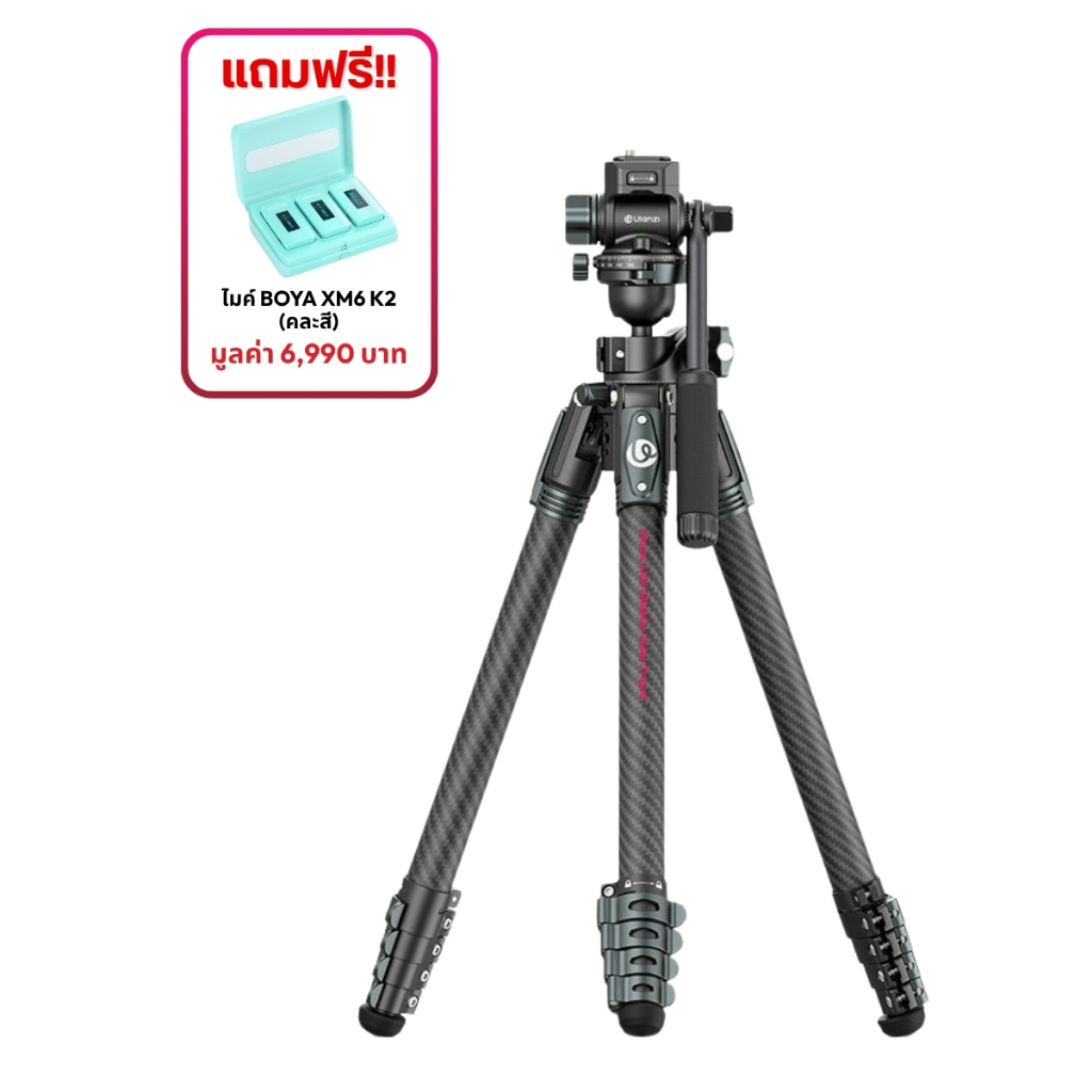 Ulanzi JJ06 Video Travel Tripod ขาตั้งกล้อง ขาตั้งวิดีโอ รับน้ำหนัก 18kg ถ่าย Topview สำหรับช่างภาพ