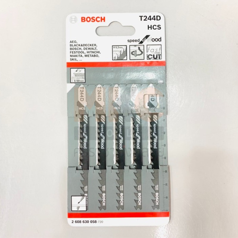 Bosch ใบเลื่อยจิ๊กซอ #T244D (5ใบ/แพ็ค)