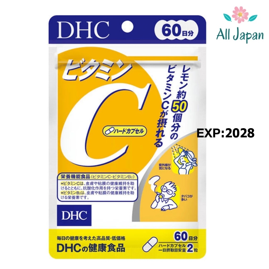 **ล๊อตใหม่ล่าสุด** DHC Vitamin C (60 วัน / 120 เม็ด) วิตามินซี Exp: 2028