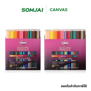 Master Art มาสเตอร์อาร์ต สีไม้ ดินสอสีไม้ ชนิด 2 หัว รุ่น Pr…