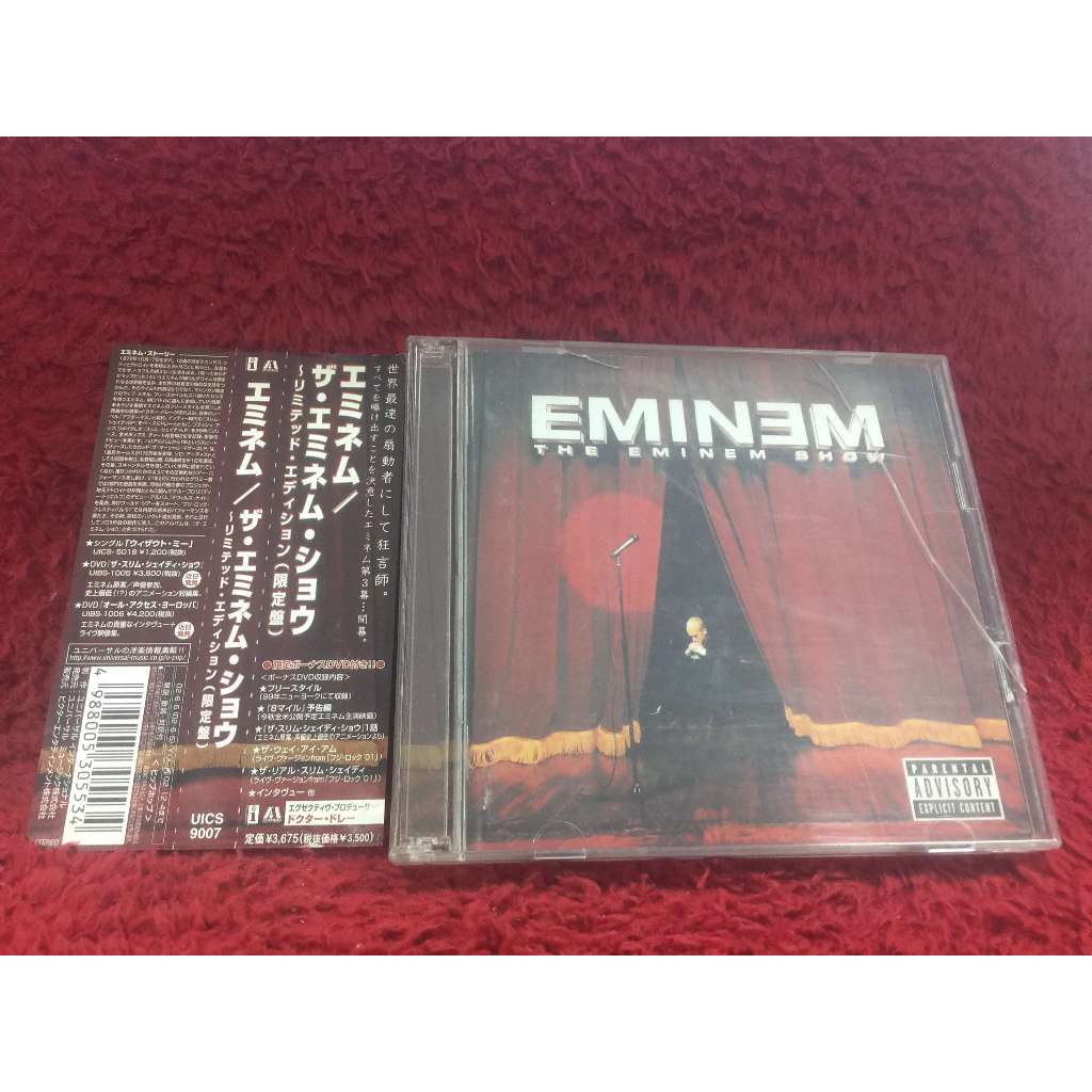 CD+DVD Eminem – The Eminem Show สภาพตามรูปปก ZA137-34