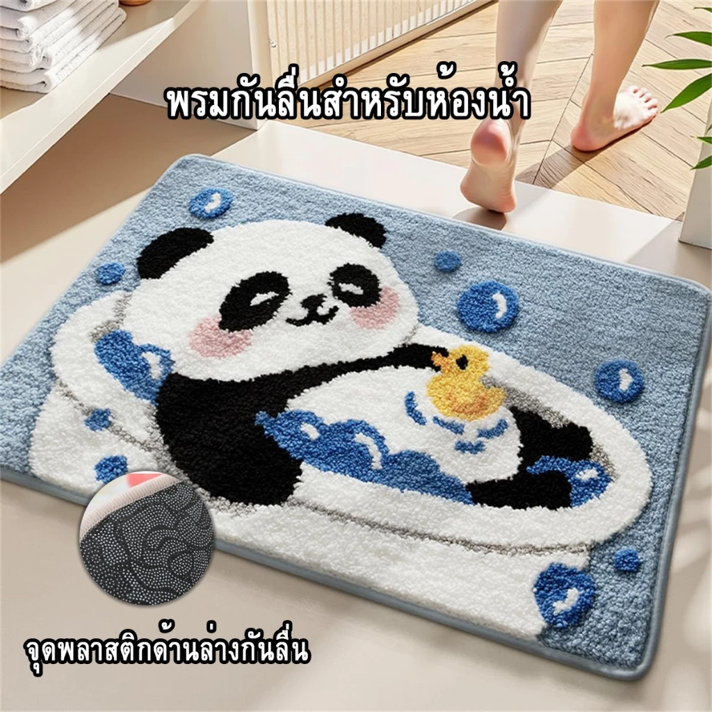 เสื่อเท้าห้องน้ำ 40*60cm ดูดซับพรมปูพื้นห้องน้ำจุดพลาสติกกันลื่นด้านล่างเสื่อเท้าสำหรับประตูห้องน้ำ