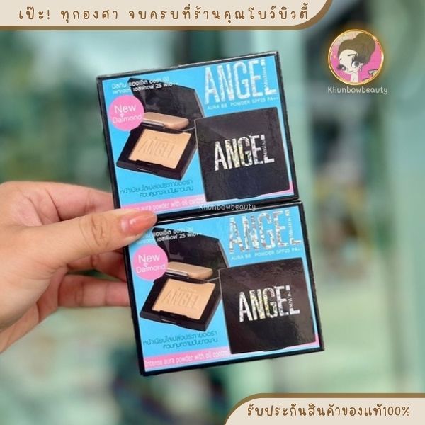 แป้งพัฟผสมรองพื้น แองเจิ้ล SPF25 PA++ แป้งมิสทีน Mistine Angel Aura BB Powder แป้งแองเจิ้ล ออร่า แป้งพัฟ 10g.
