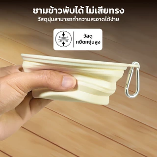 PETLOVE ชามพับซิลิโคนสำหรับสัตว์เลี้ยง ขนาด 300ml 1000ml พับเก็บได้ ประหยัดพื้นที่ สำหรับเดินทาง