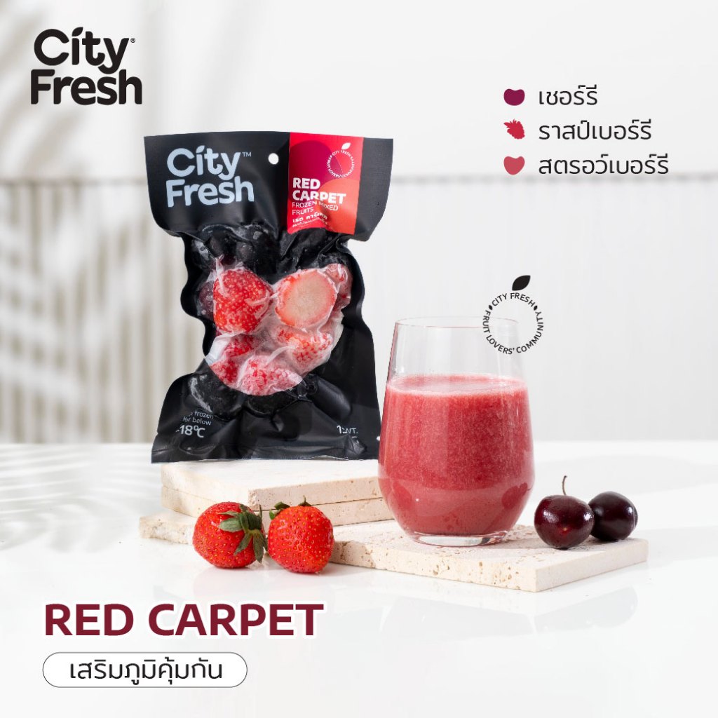 CityFresh สมูทตี้ Craft Smoothies Red Carpet