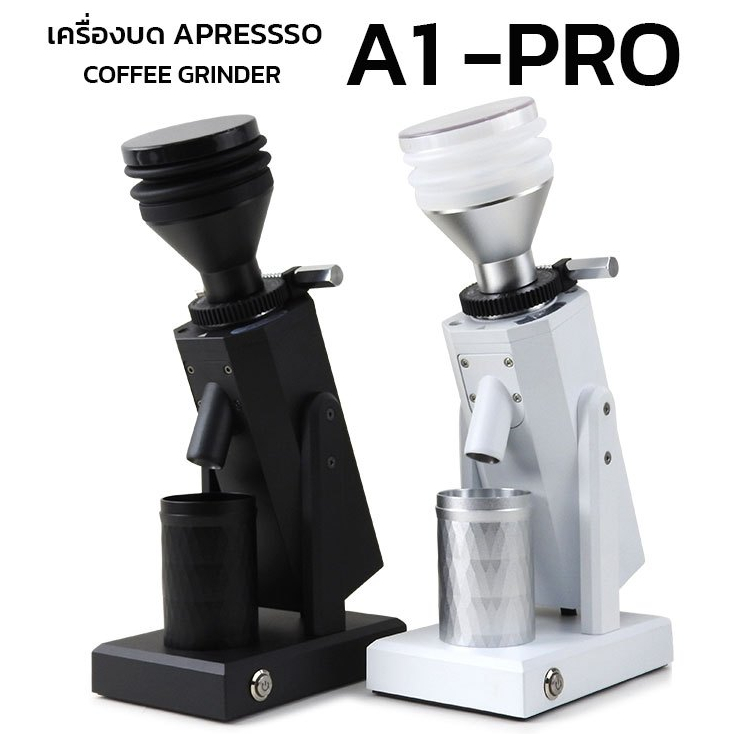 ☄️NEW! APRESSO A1 PRO 2.0 Stepless Coffee Grinder Black Titanium Conical Burrs 40mm เครื่องบดกาแฟ by