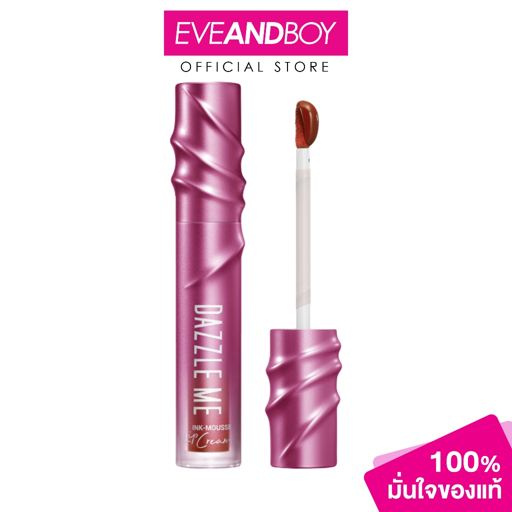 DAZZLE ME - Ink-Mousse Lip Cream (2.5ml.) แดซเซิล มี อิ้งค์-มูส ลิป ครีม
