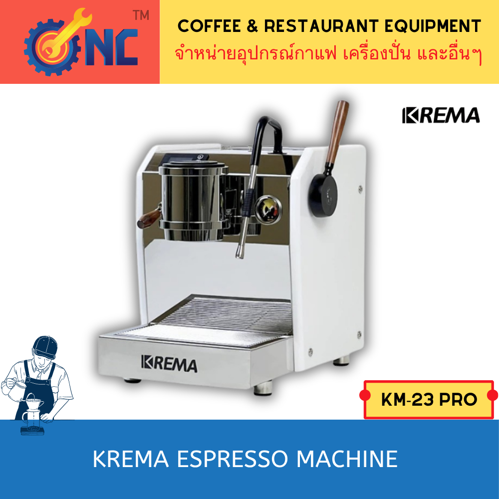 KREMA Espresso Coffee Machine เครื่องชงกาแฟระบบ Semi Auto ตั้งค่าเวลาชงได้ Coffee Machine [1 Year Wa