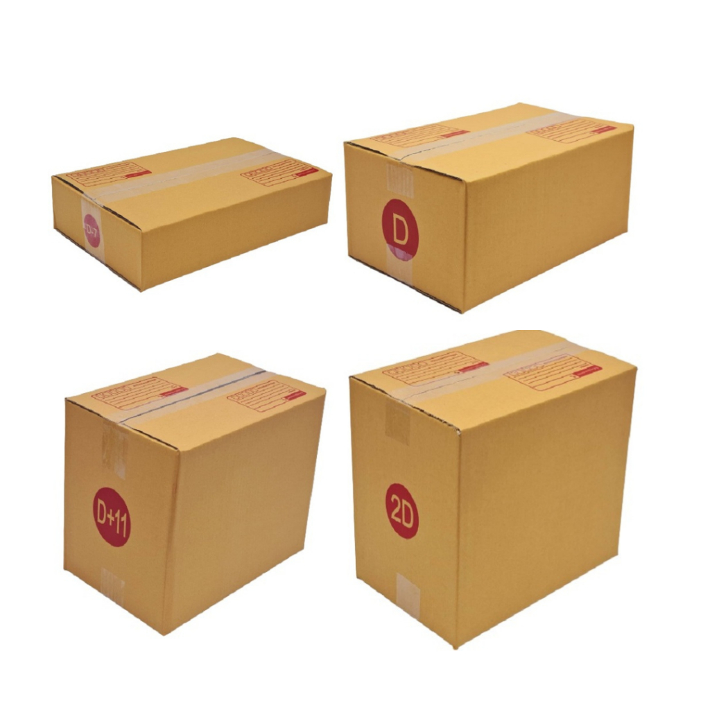 กล่องไปรษณีย์ เบอร์ D-7 D D+11 2D