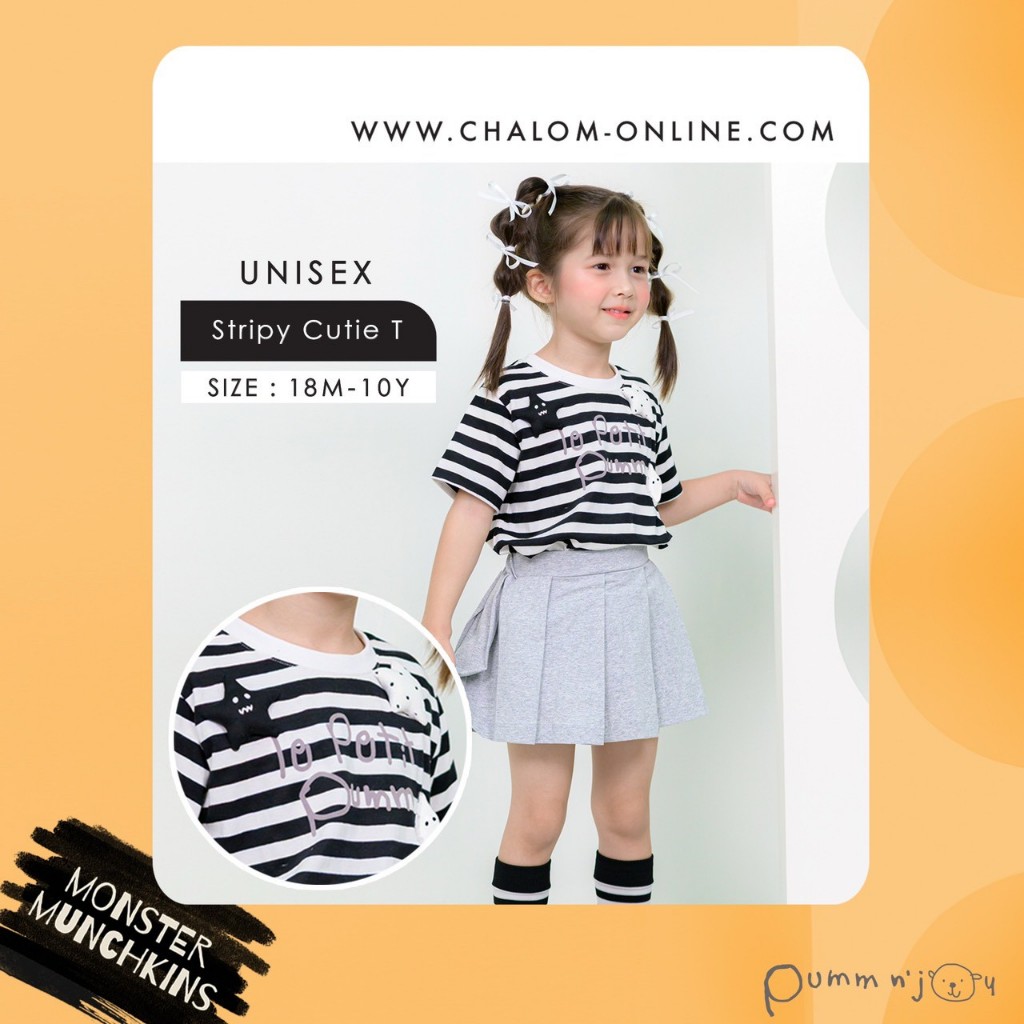 CHA-LOM : LS PU 491 NJ เสื้อยืด Pumm n'Joy