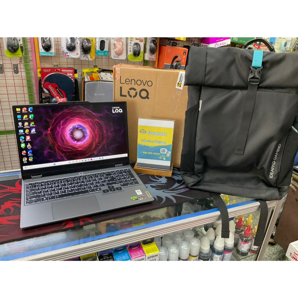 Lenovo LOQ 15ARP9-83JC003NTA มือสอง สภาพสวย ใช้งานน้อย