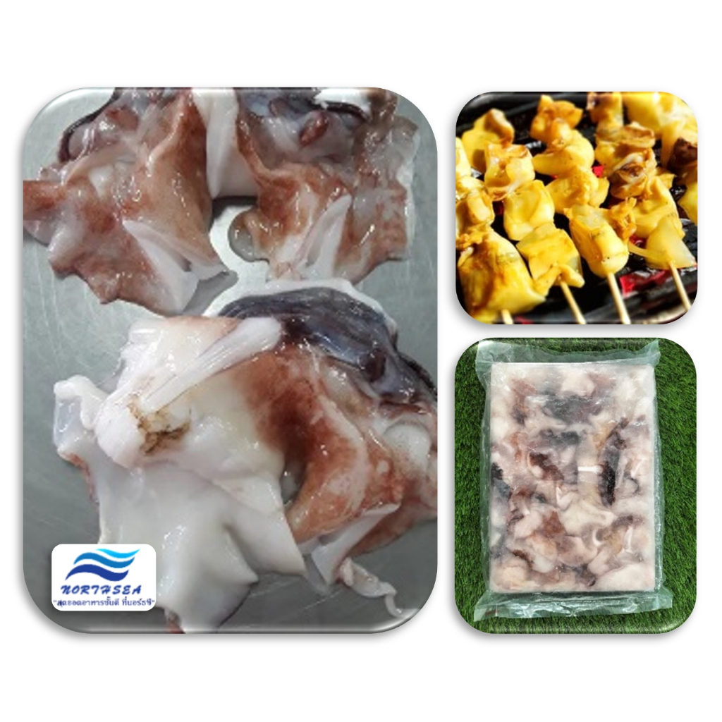 คอหมึกเปรู 1kg (70%)