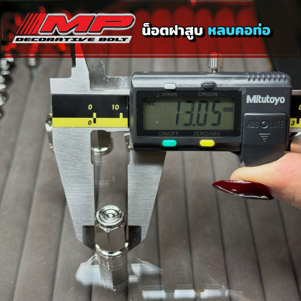 รูปภาพ 2