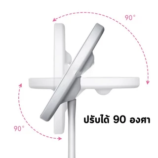 กระจกตั้งโต๊ะ ไฟ LED 3สี แบตเตอร์รี่ 1200mAh ระบบสัมผัส แบบพกพา พร้อมถาดวางของ ชาร์จไฟได้ กระจกแต่งหน้าพกพา กระจก