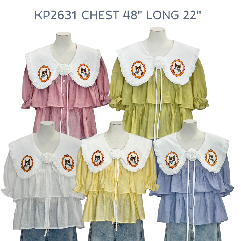 เสื้อเชิ้ตแขนสั้นทรงเลเยอร์ขนมชั้น ปักปกแมวสุดคิ้วท์ แถมดอกกุหลาบจะแกะหรือถอดออกก็เก๋แมทช์ง่าย 2631
