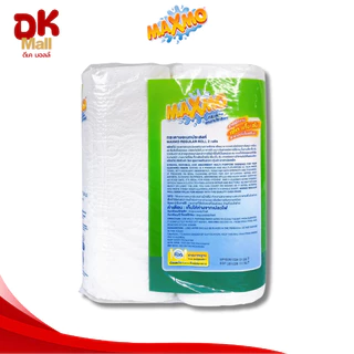 Maxmo แม็กซ์โม่ กระดาษอเนกประสงค์ แบบม้วน หนา 2 ชั้น (3 แพ็ค 6 ม้วน) กระดาษซับน้ำมัน เช็ดคราบสกปรก