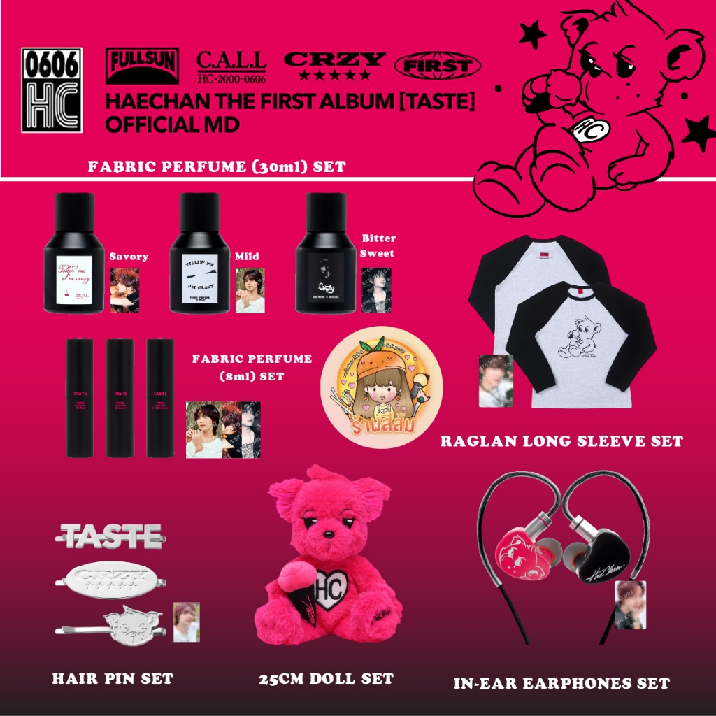 [PRE] HAECHAN The 1st Album 'TASTE' MD ⋆｡‧˚ʚ 🩷🧸🖤 ɞ˚‧｡⋆ -25CM DOLL/FABRIC PERFUME/HAIR PIN/IN-EAR EAR