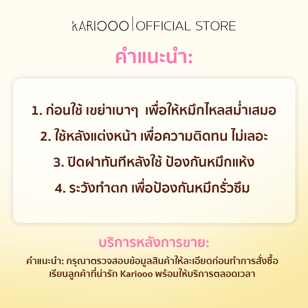 รูปภาพ 8