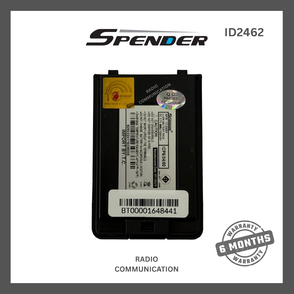 แบตเตอรี่วิทยุสื่อสาร SPENDER รุ่น ID2462 ประกัน 6 เดือน