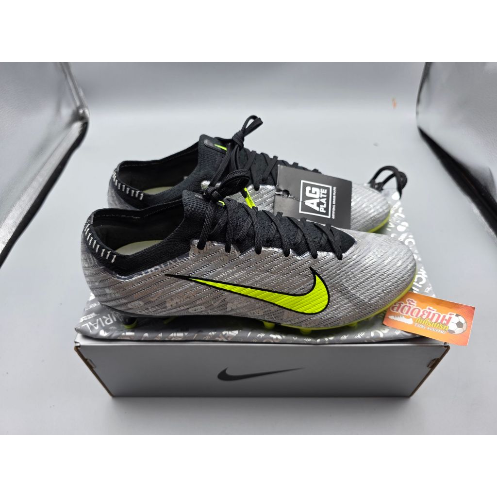 NIKE ZOOM MERCURIAL VAPOR 15 ELITE XXV AG-PRO ตัวท๊อป เมดอิน🇨🇳 ไซส์ 11/45/290 มือหนึ่งป้ายห้อย