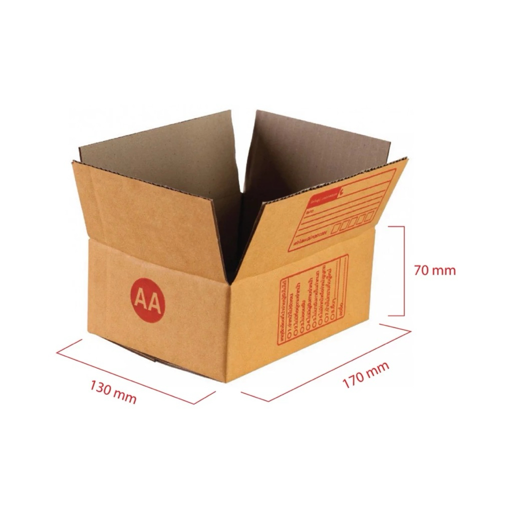 [พร้อมส่ง] ใหม่กล่องพัสดุขนาด AA