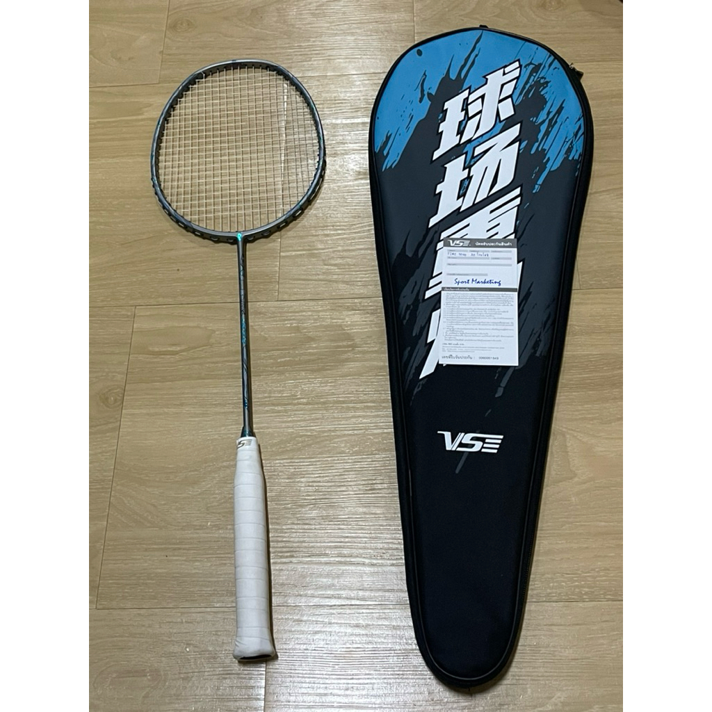 ไม้แบดมินตันมือสองVS fire1000