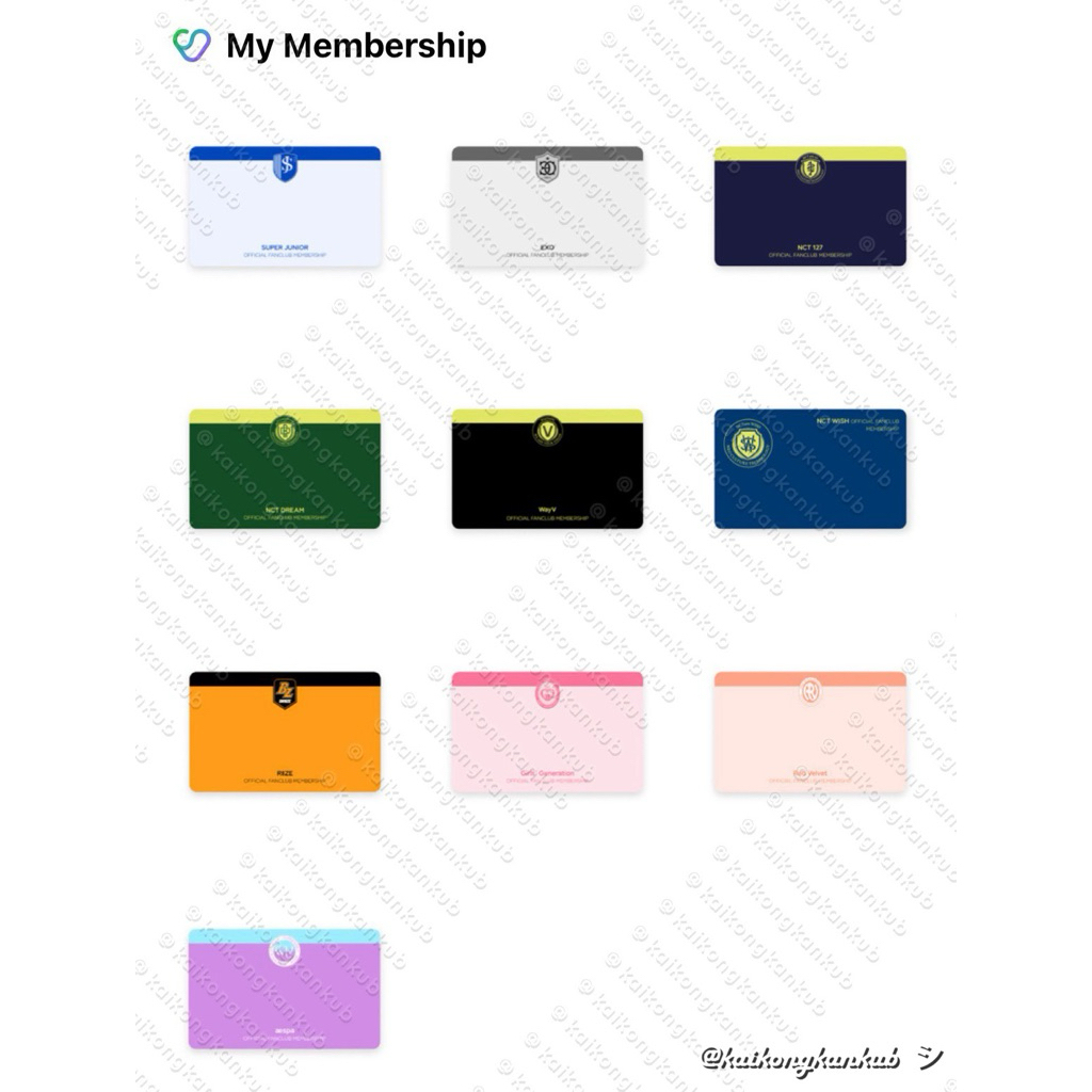 [‼️อ่านรายละเอียดก่อนสั่งซื้อ‼️] WEVERSE MEMBERSHIP