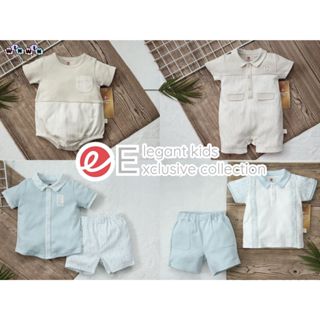 Elegant kids ชุดเด็กผู้ชาย สีพื้น เรียบหรู Size:0-24เดือน - …