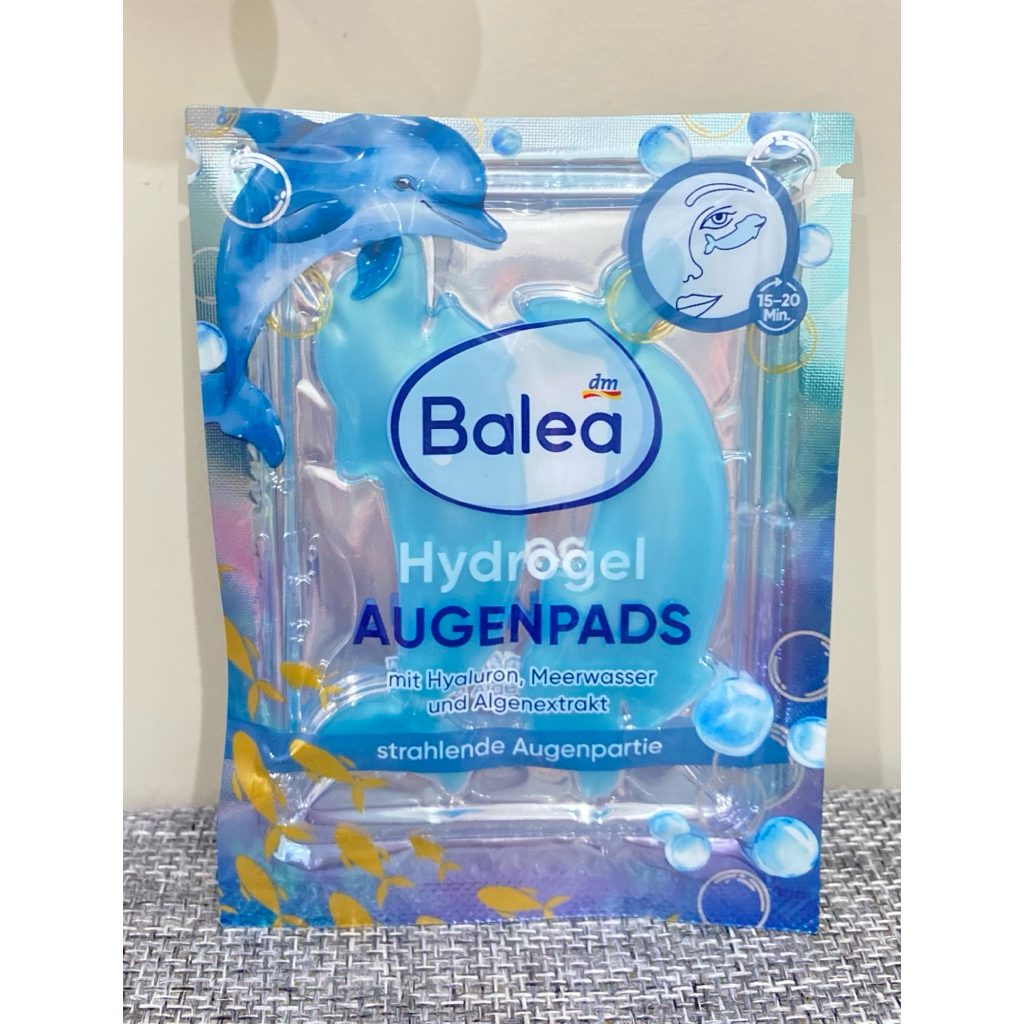 EYE PAD MASK มาร์สใต้ตา จากเยอรมัน