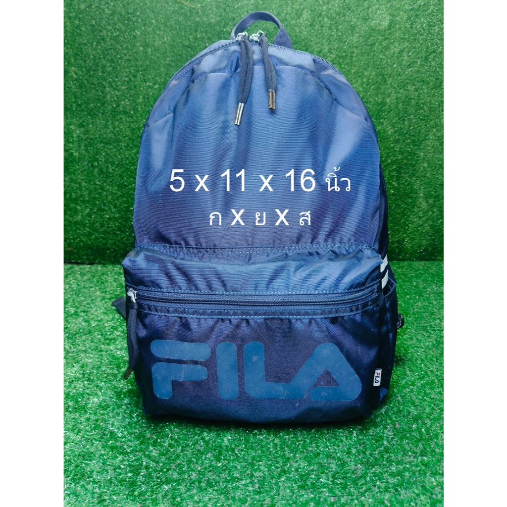 Fila Backpack สอบถามก่อนสั่งซื้อ