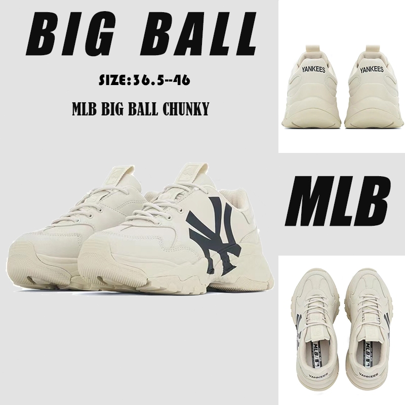 💯ของแท้100%🔥 รองเท้า Big Ball หนาพิเศษ สีครีมล้ำยุค หุ้มต่ำ ใส่ได้ทั้งชายหญิง 32SHC1011-50B