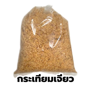 กระเทียมเจียว 1 กิโลกรัม