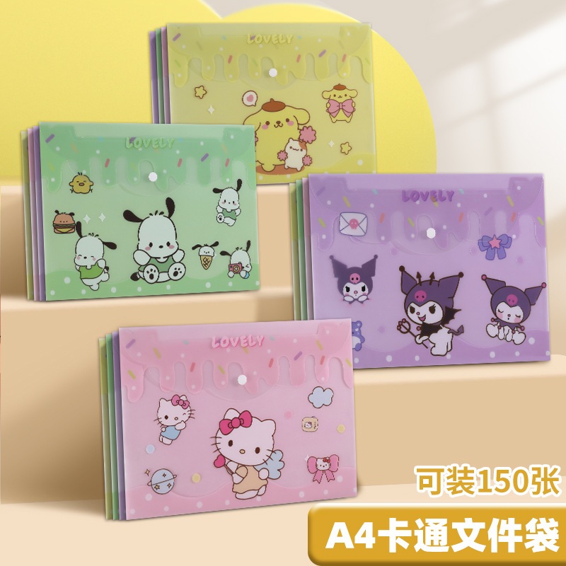 แฟ้มเก็บเอกสาร แฟ้ม แฟ้มเก็บข้อมูล ที่เก็บเอกสาร กระเป๋าเอกสารกันน้ํา A4 pp Snap แฟ้มกระเป๋า