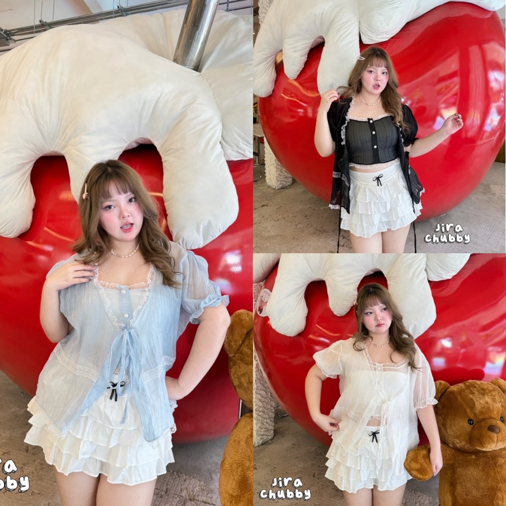 Pearl Lace Set - ชุดเซ็ตt 2 ชิ้น แต่งลูกไม้สาวอวบ ฟรีไซส์ อก 38-52+นิ้ว ยืดได้เยอะ ใส่สบาย ไซส์ใหญ่