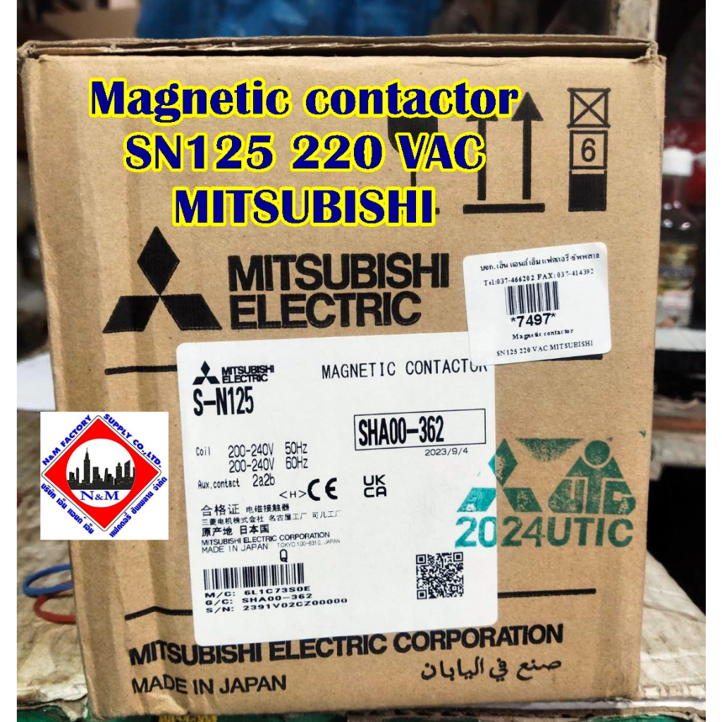 Magnetic contactor SN125 220 VAC ยี่ห้อ MITSUBISHI