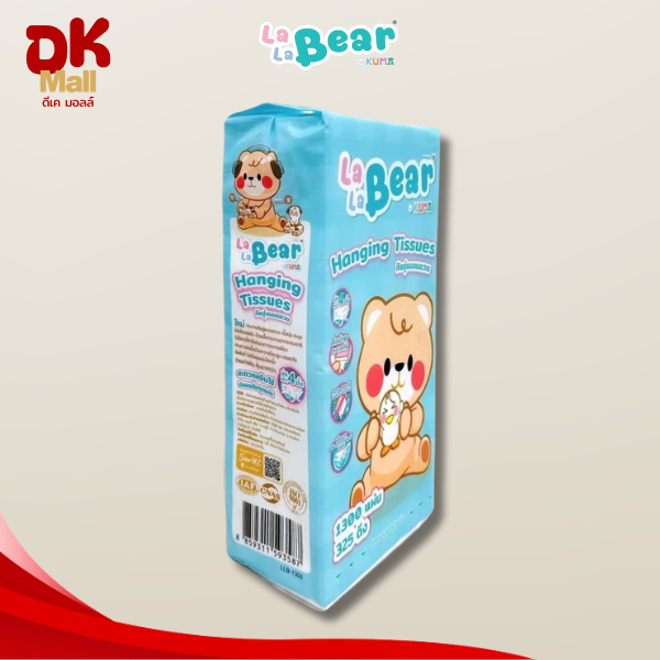 (live) [ ยกลัง 4 หิ้ว ] LaLa Bear by KUMA กระดาษทิชชู่แบบแขวน ลาลาแบร์ 1300 แผ่น 325 ดึง หนา 4 ชั้น คละสี ฟ้า/ชมพู รูปที่ 4