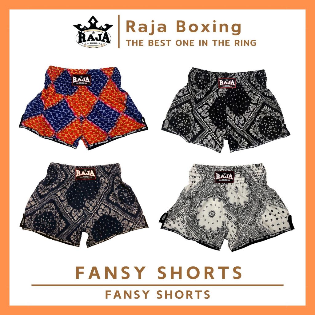 กางเกงมวย กางเกง นวมลายแฟนซี กางเกงแฟนซี สกรีนพิเศษ สวยๆ อินเดีย RAJA BOXING Fancy Shorts  Muay Thai