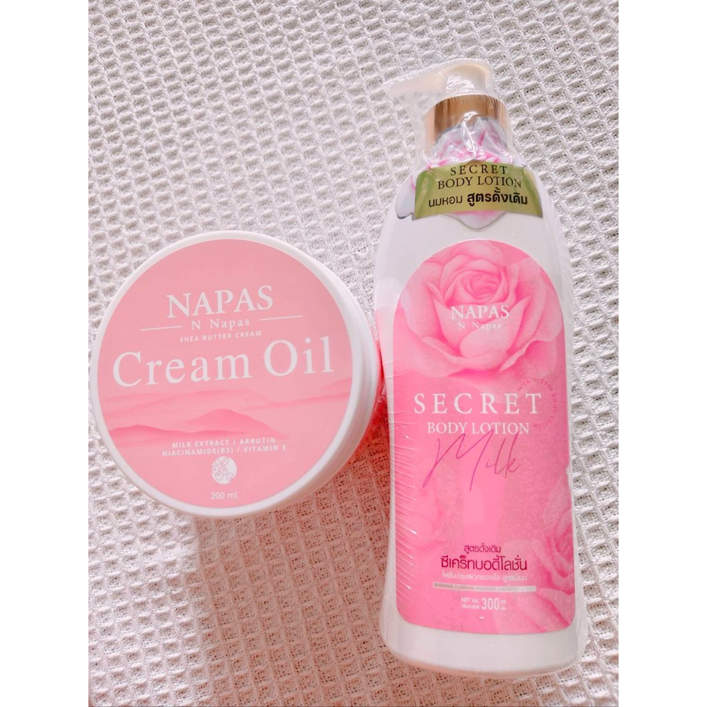 แท้💯โปรนมหอม NAPAS เซ็ตคู่ผิวใส(เลือกได้เลยนะคะ)
