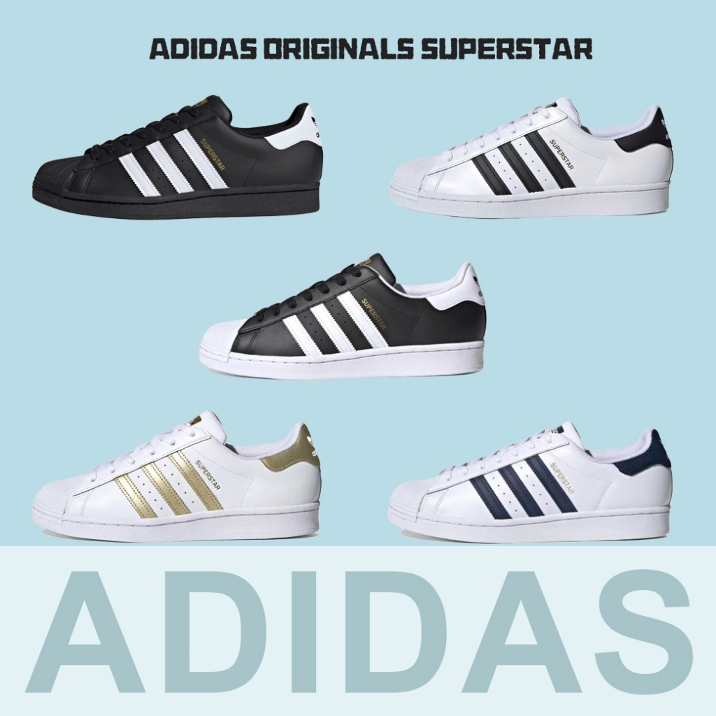รองเท้า Adidas Originals Superstar ทรงเตี้ย  รหัสสินค้า: EG4959 / FZ3560 / FX2331 / FX7483 / EG4958