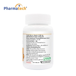 [แพ็ค 3 ขวด] วิตามินซี 300 มก. ฟาร์มาเทค Vitamin C 300 mg. Pharmatech วิตามินซี วิตซี VitC Vitamin C วิตามินซี30