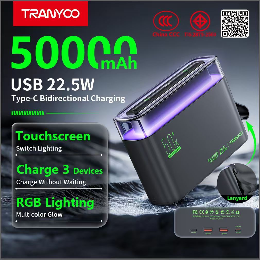 TRANYOO L5 TIS 50000mAh Rainbow LED Power Bank, Power Display, 22.5W Fast Charging, Home and Portable,