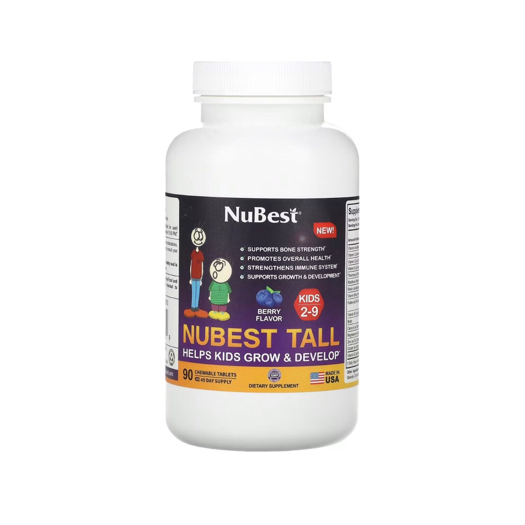 วิตามินเพิ่มความสูงNubest Tall จากUSA🇺🇸สำหรับ2-9 years