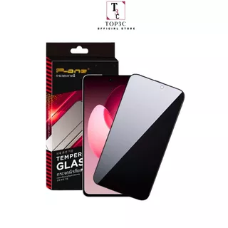 ฟิล์มกระจกกันมอง 360° For OPPO Reno 16C-5G 16F 16-5G Find X9s Find X9s Pro Find X9 Ultra K15 Pro