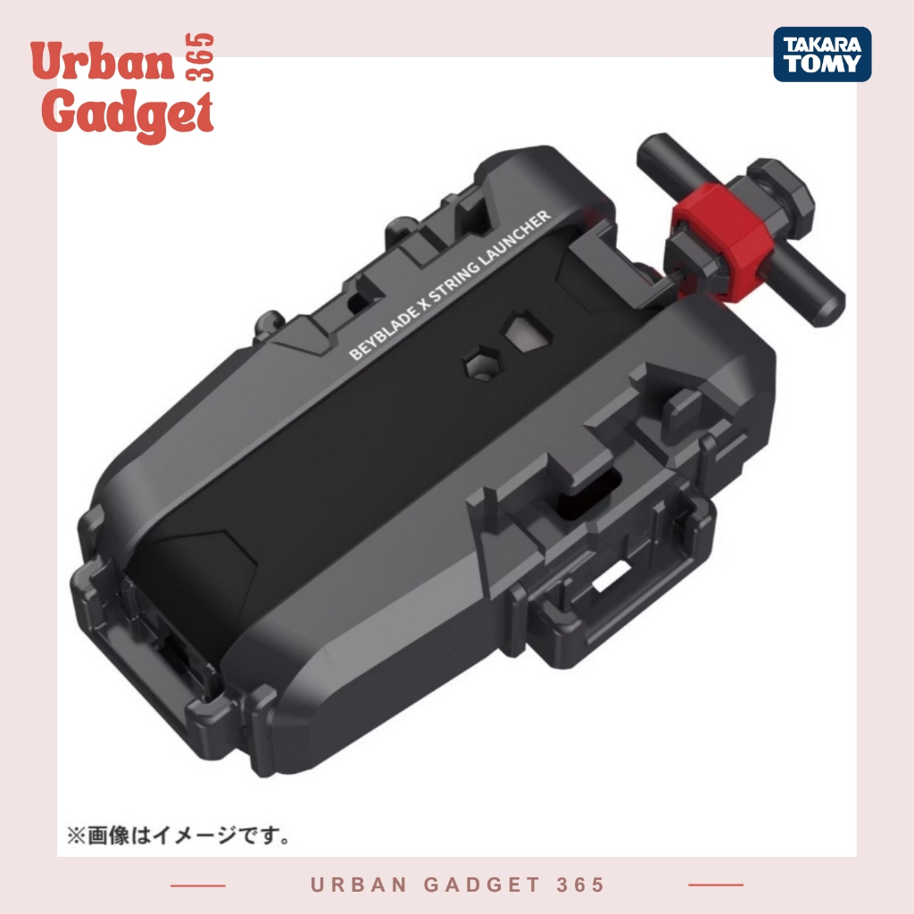 [พร้อมส่ง] 🔥 ที่ชู้ตเชือก Impact UX-11 | Beyblade X ของแท้ 100% Takara Tomy