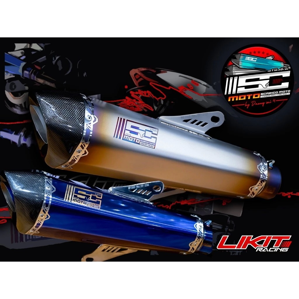SC-Moto ท่อแต่ง รหัส DK-1/SD-5 ลูกเดิม ตรงรุ่น FORZA350