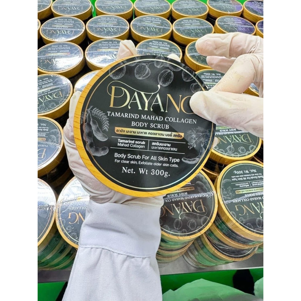 สครับดายัง สครับมะหาด สครับมะขาม dayang