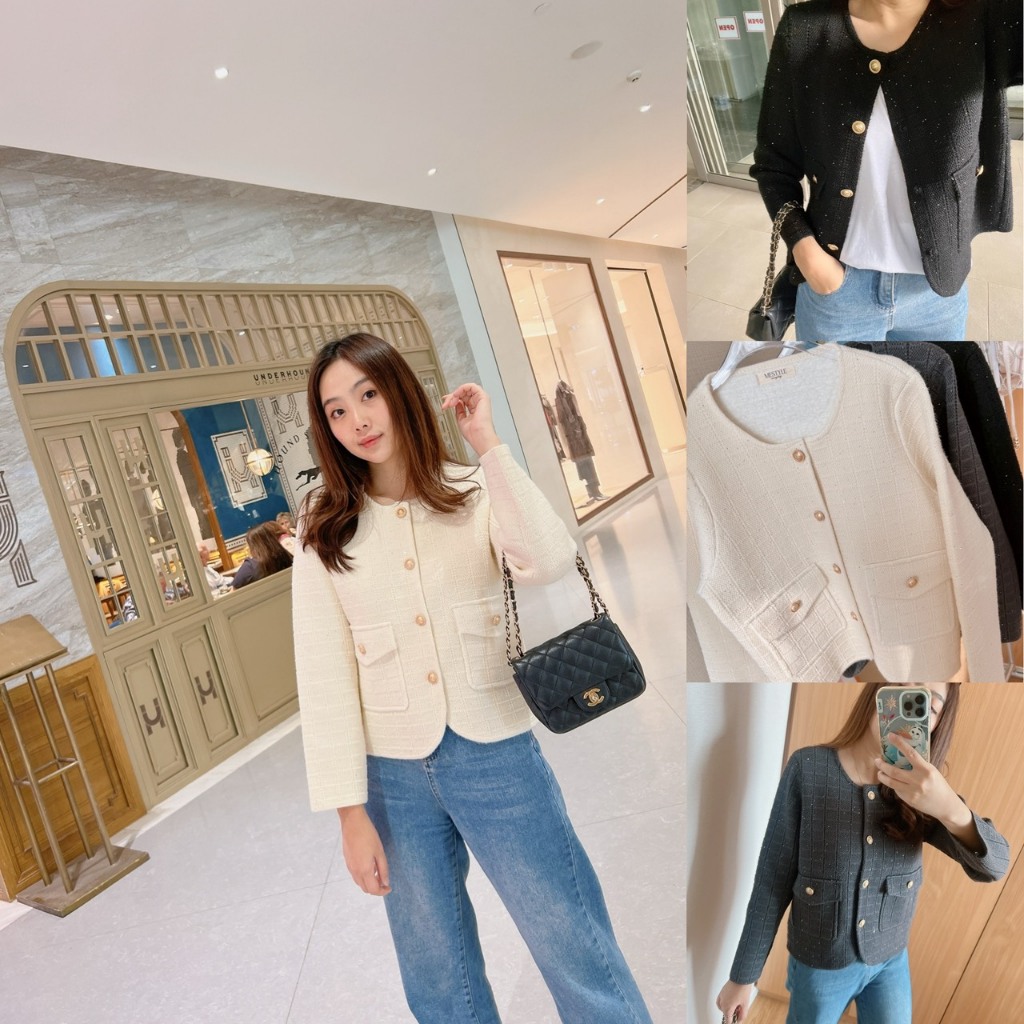 moonlight premium blazer Blazer ผ้าไหมพรมทอ Tweed สีสวยทุกสี !! ดูหรูหราและเก๋ๆ