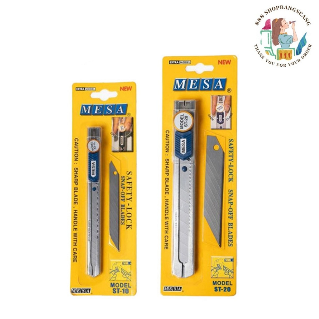 มีดคัตเตอร์ มีซ่า เซฟตี้ล็อค MESA Cutter Knife Safety-Lock